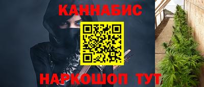 мефедрон VHQ Анжеро-Судженск